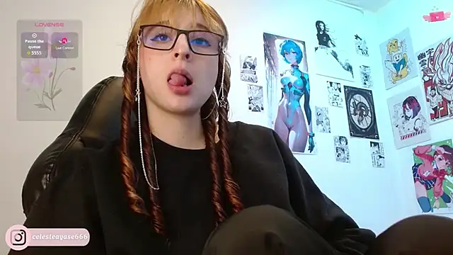 CelesteAyase online show from 12/17/25, 12:16