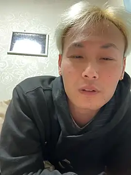 Snapshot of kouji8800 chatting on 01/08/25, 12:58 kouji8800 online show from 01/08/25, 12:58