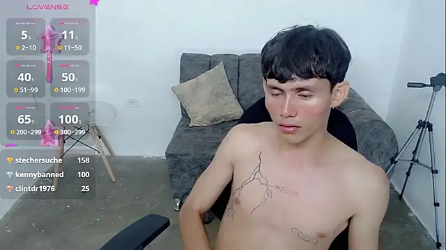 tanjiro cute online show from 12/16/24, 10:08