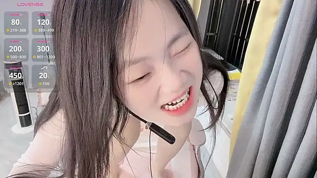 Lena-yyds online show from 11/12/25, 04:07