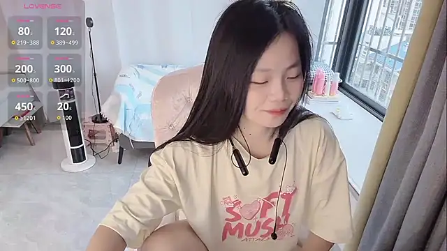 Lena-yyds online show from 11/18/25, 08:52