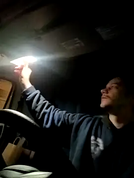 Snapshot of ChuckyyDee chatting on 12/19/24, 08:56 ChuckyyDee online show from 12/19/24, 08:56