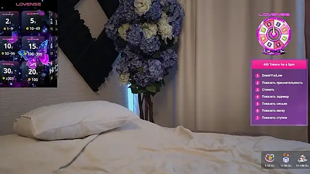 Snapshot of juicy_mystery chatting on 03/21/26, 08:52 juicy mystery online show from 03/21/26, 08:52