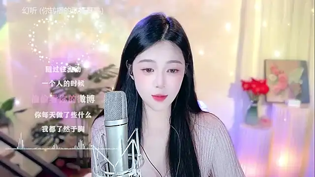 memeda online show from 02/20/25, 03:19