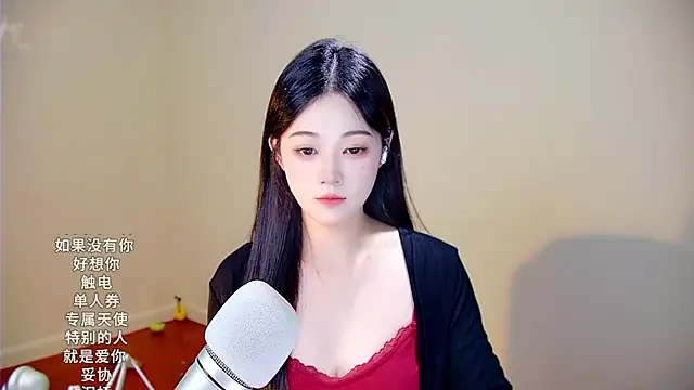 memeda online show from 11/22/25, 03:11