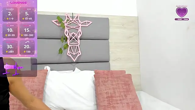 AshleyHill2 online show from 12/16/25, 03:44