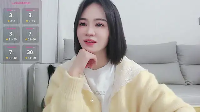 Snapshot of Koi-m- chatting on 02/12/25, 04:11 Koi-m- online show from 02/12/25, 04:11