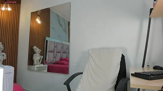 Snapshot of _Brihan chatting on 12/28/24, 07:11 Brihan online show from 12/28/24, 07:11