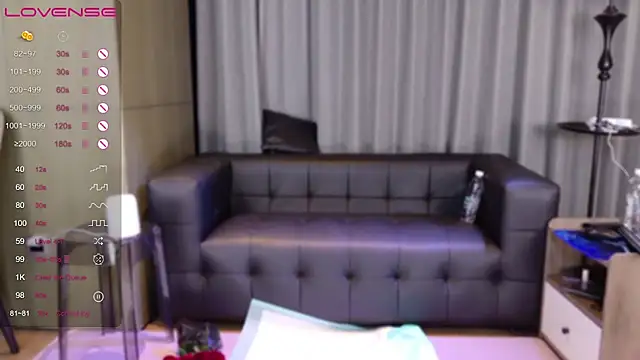 xiaoyu---sss online show from 03/08/25, 01:25