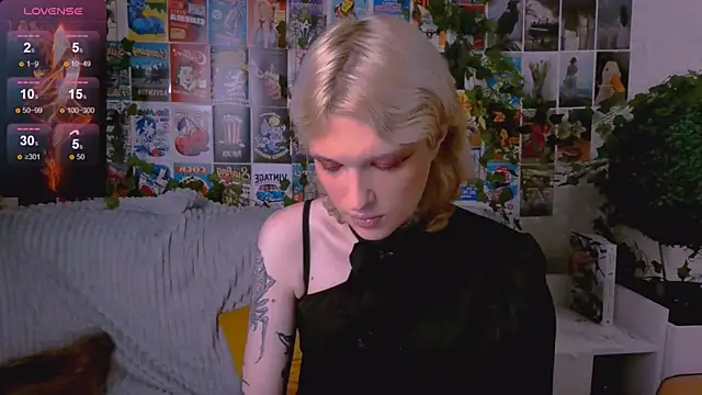 Simona Rain online show from 11/05/25, 11:16