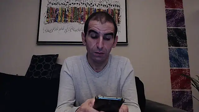 Snapshot of Samir_44200 chatting on 03/13/26, 04:19 Samir 44200 online show from 03/13/26, 04:19