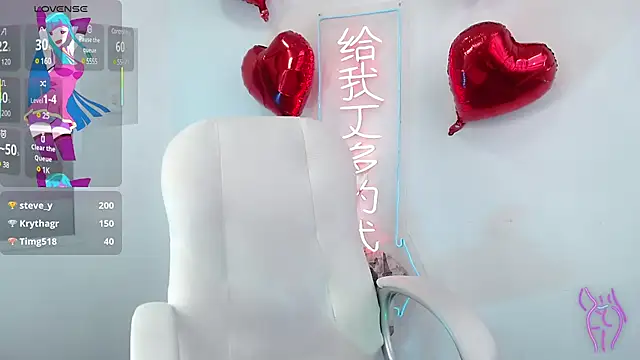 Snapshot of salome_drasin chatting on 03/10/25, 06:34 salome drasin online show from 03/10/25, 06:34