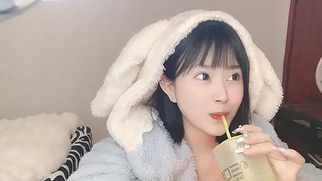 Snapshot of ffccvjsexx chatting on 12/21/24, 11:44 ffccvjsexx online show from 12/21/24, 11:44