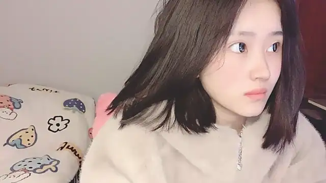 Snapshot of ffccvjsexx chatting on 12/27/24, 11:28 ffccvjsexx online show from 12/27/24, 11:28