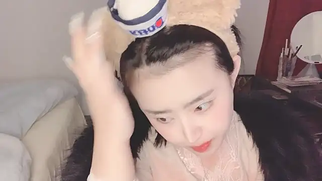 Snapshot of ffccvjsexx chatting on 12/28/24, 01:38 ffccvjsexx online show from 12/28/24, 01:38