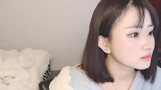 Snapshot of ffccvjsexx chatting on 01/04/25, 09:10 ffccvjsexx online show from 01/04/25, 09:10