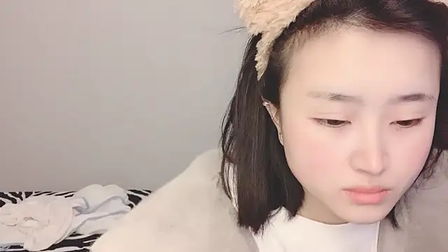 Snapshot of ffccvjsexx chatting on 01/11/25, 10:29 ffccvjsexx online show from 01/11/25, 10:29