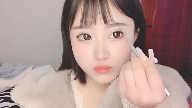 Snapshot of ffccvjsexx chatting on 01/13/25, 08:58 ffccvjsexx online show from 01/13/25, 08:58