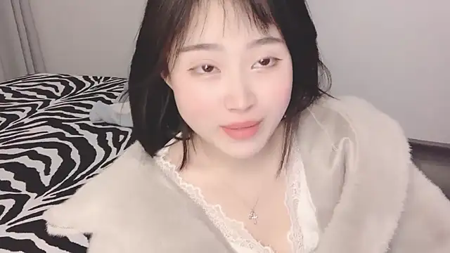 Snapshot of ffccvjsexx chatting on 01/13/25, 03:04 ffccvjsexx online show from 01/13/25, 03:04