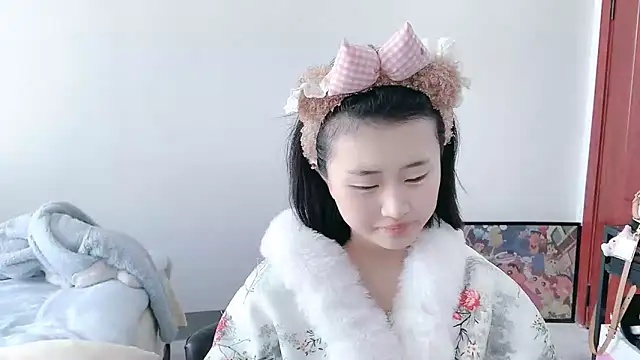 Snapshot of ffccvjsexx chatting on 02/09/25, 03:43 ffccvjsexx online show from 02/09/25, 03:43