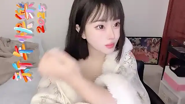 Snapshot of ffccvjsexx chatting on 02/11/25, 09:53 ffccvjsexx online show from 02/11/25, 09:53