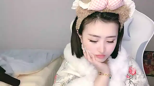 Snapshot of ffccvjsexx chatting on 02/18/25, 04:59 ffccvjsexx online show from 02/18/25, 04:59