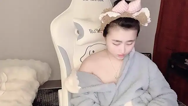 Snapshot of ffccvjsexx chatting on 02/28/25, 03:04 ffccvjsexx online show from 02/28/25, 03:04