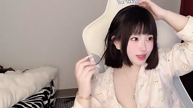 Snapshot of ffccvjsexx chatting on 03/04/25, 04:52 ffccvjsexx online show from 03/04/25, 04:52