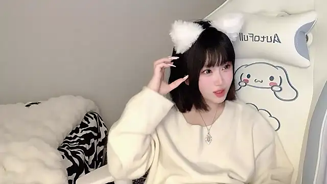 Snapshot of ffccvjsexx chatting on 03/15/25, 06:21 ffccvjsexx online show from 03/15/25, 06:21