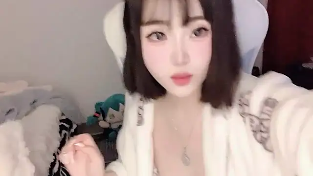 Snapshot of ffccvjsexx chatting on 03/20/25, 02:32 ffccvjsexx online show from 03/20/25, 02:32