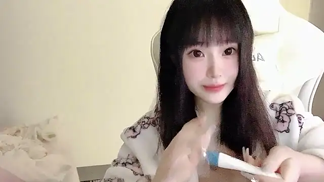 Snapshot of ffccvjsexx chatting on 10/16/25, 04:30 ffccvjsexx online show from 10/16/25, 04:30