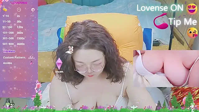 Weiwei5200 online show from 03/07/25, 07:19