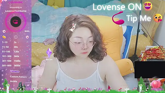 Weiwei5200 online show from 03/08/25, 04:39