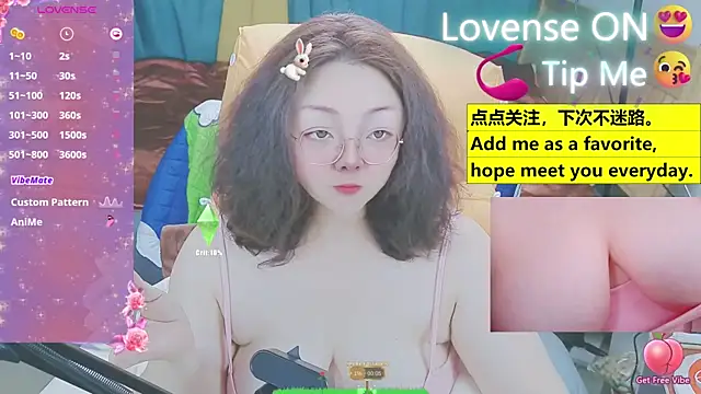 Weiwei5200 online show from 03/16/25, 07:37