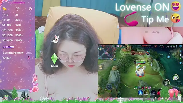 Weiwei5200 online show from 03/16/25, 10:44