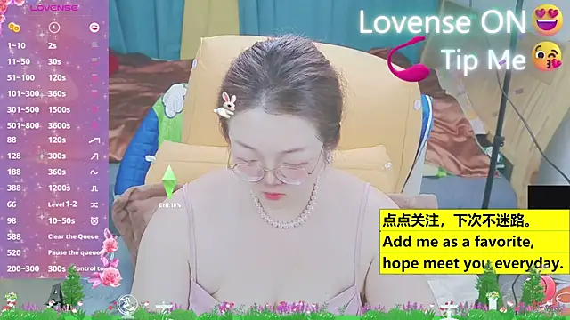 Weiwei5200 online show from 03/18/25, 08:26