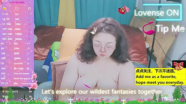 Weiwei5200 online show from 03/20/25, 02:32