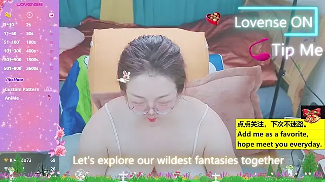 Weiwei5200 online show from 03/21/25, 07:55