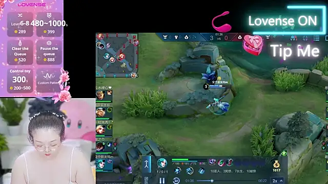 Weiwei5200 online show from 09/22/25, 09:11