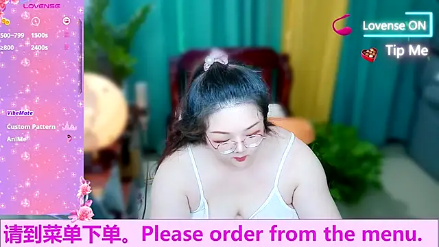 Weiwei5200 online show from 10/10/25, 10:25