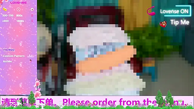 Weiwei5200 online show from 10/13/25, 10:59