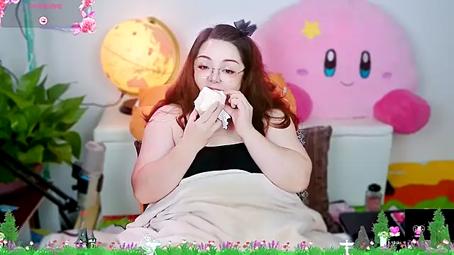 Weiwei5200 online show from 11/04/25, 03:11