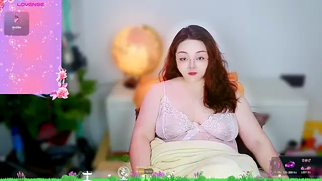 Weiwei5200 online show from 11/14/25, 09:13