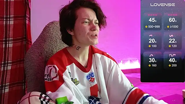 Snapshot of esajukyy chatting on 11/14/25, 09:08 esajukyy online show from 11/14/25, 09:08