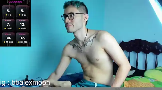 Snapshot of alexdesire chatting on 12/26/24, 01:32 alexdesire online show from 12/26/24, 01:32