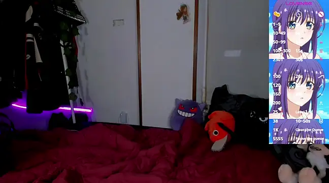 Snapshot of _sakae_ chatting on 03/16/25, 08:54  sakae  online show from 03/16/25, 08:54