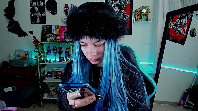 Snapshot of _sakae_ chatting on 11/08/25, 08:25 sakae online show from 11/08/25, 08:25