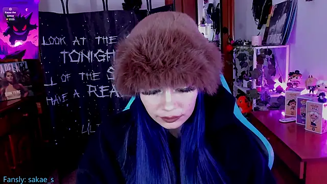 Snapshot of _sakae_ chatting on 12/21/25, 09:05 sakae online show from 12/21/25, 09:05