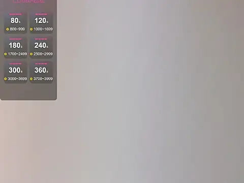 Serein  online show from 11/13/25, 05:39