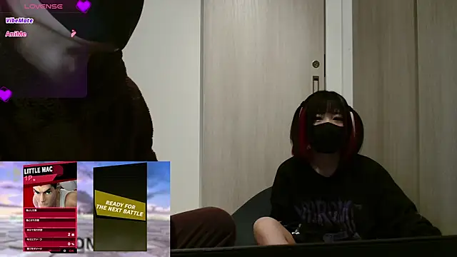 Snapshot of N_enu chatting on 01/11/25, 02:58 N enu online show from 01/11/25, 02:58